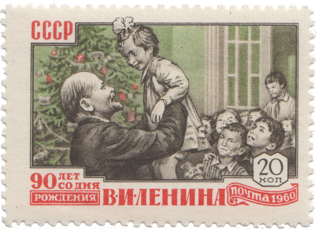 В.И. Ленин на новогодней елке в Сокольниках