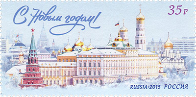 Панорама Московского Кремля