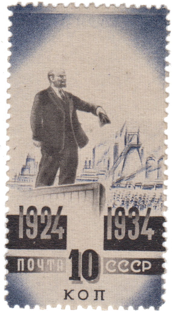 В.И. Ленин на трибуне