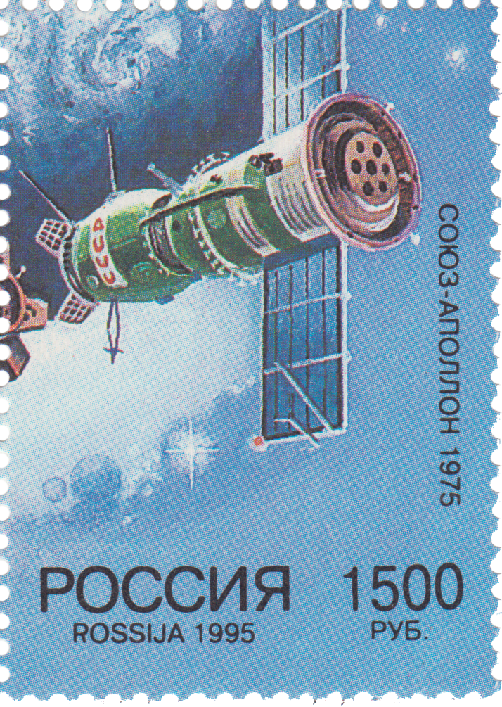 Космический корабль «Союз-19»
