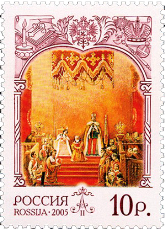 Коронация Александра II в Успенском соборе Московского Кремля