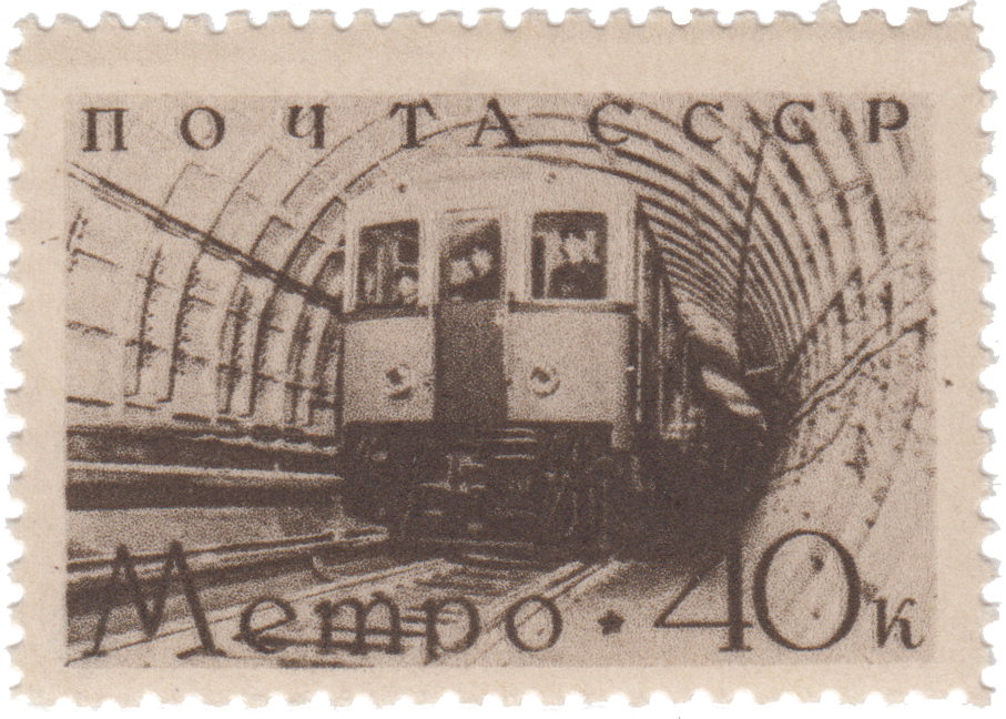 Поезд метро в тоннеле