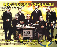 Почтовая марка Тоголезской республики, 1994 г.