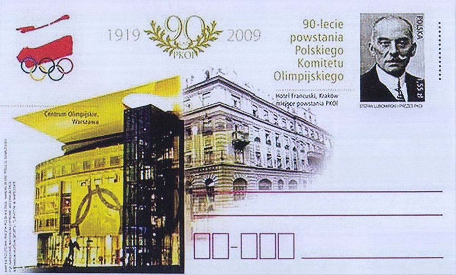 Почтовая карточка Польши, посвященная Князю Э. Любомирскому, 2009 г.