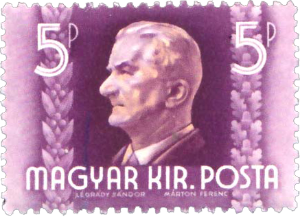 Почтовая марка Венгрии с портретом Н. Хорти мл., 1941 г.
