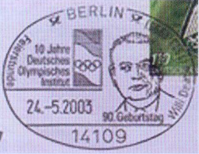 Специальный почтовый штемпель Германии с портретом В. Дауме, 2003 г.