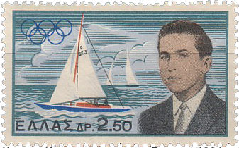 Почтовая марка Греции с портретом Короля Константина, 1961 г.
