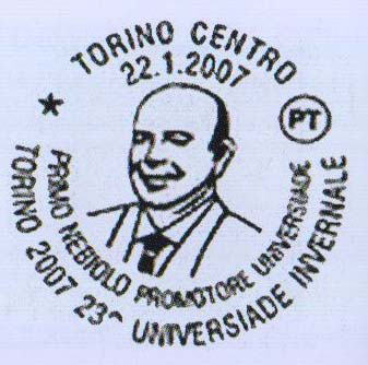 Специальный почтовый штемпель Италии с портретом П. Небиоло, 2007 г.