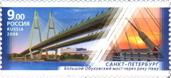 Мост через Неву