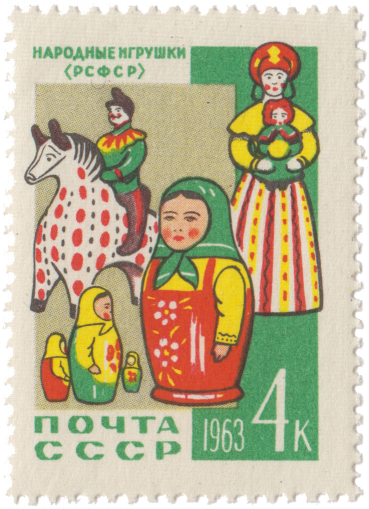Дымковская и загорская народные игрушки (РСФСР)