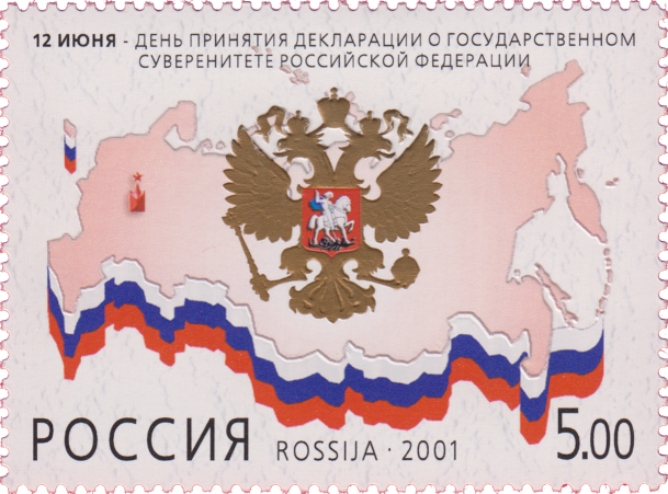 Герб РФ, карта России