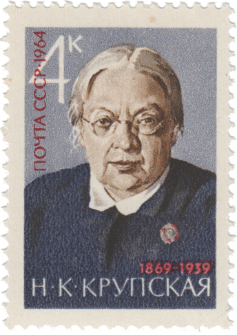 Н. К. Крупская, жена В. И. Ленина