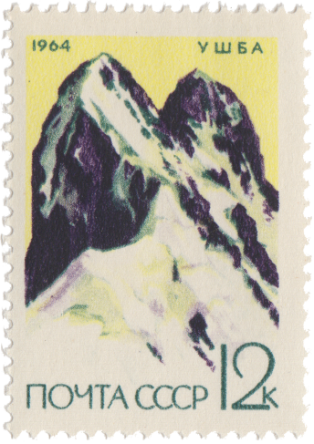 Гора Ушба (4710 и 4695 м), Большой Кавказ