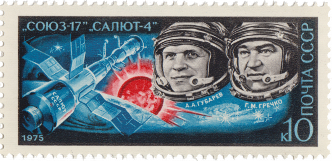 «Союз-17» и «Союз-4»