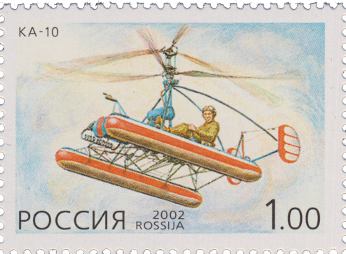 Первый вертолет ОКБ - Ка-10