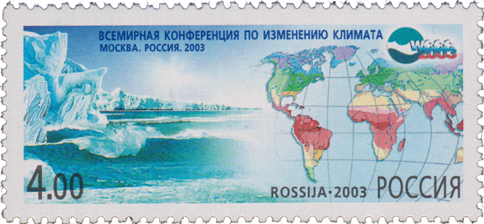 Эмблема конференции на фоне карты мира. Антарктический пейзаж