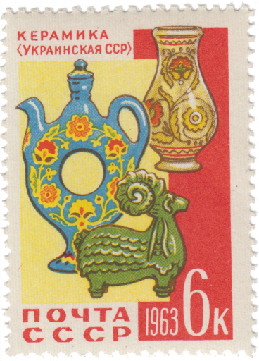 Опошнянская керамика (Украинская ССР)