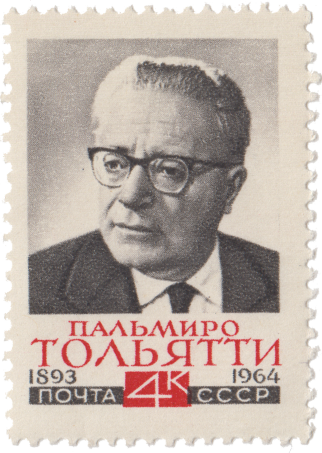 Пальмиро Тольятти