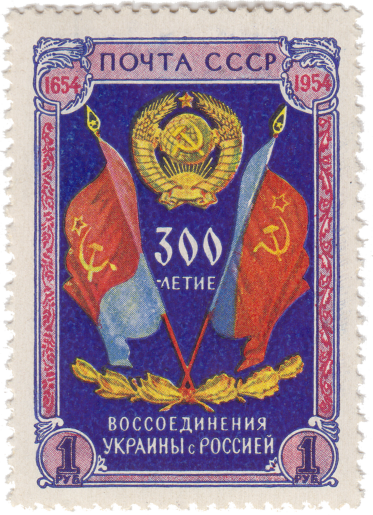 Государственные флаги УССР и РСФСР