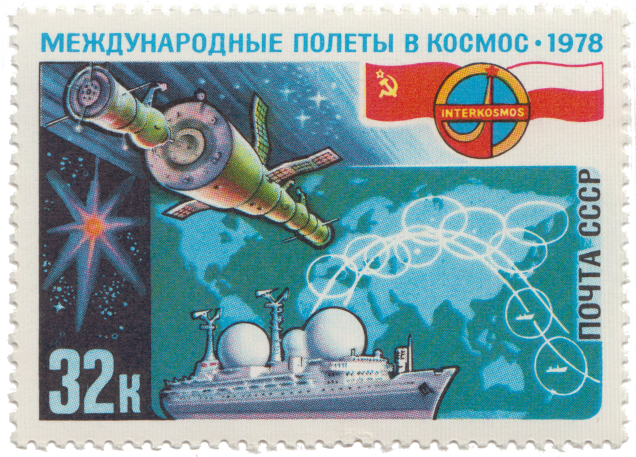 «Салют-6» - «Союз-29»
