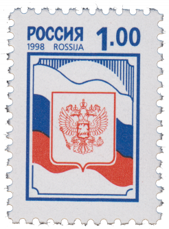 Герб и флаг Российской Федерации