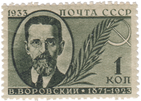 В.В. Воровский (1871-1923)