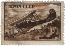 Легкий ночной бомбардировщик «Поликарпов-2» (По-2)