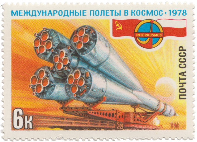 «Союз-30»