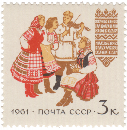 Белорусские народные костюмы