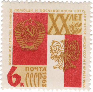 Государственные флаги и гербы СССР и Польши