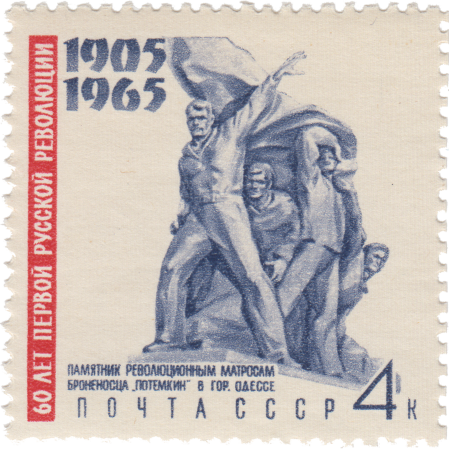 Памятник революционным матросам броненосца «Потемкин» в Одессе