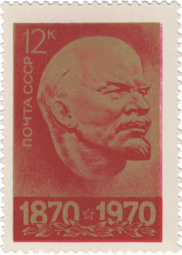 Барельеф В.И. Ленина