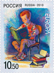 Мальчик, читающий книги