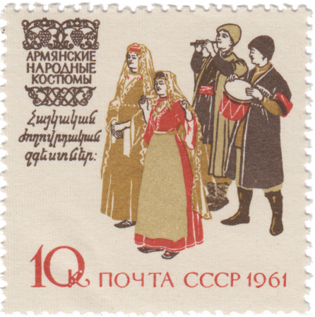 Армянские народные костюмы
