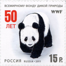 Панда - символ WWF
