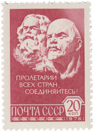 Барельефы К. Маркса и В. И. Ленина