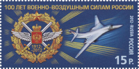 Эмблема, Ту-160