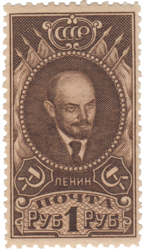 Портрет В.И. Ленина