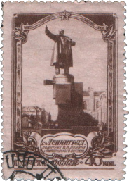 Памятник В.И. Ленину у Финляндского вокзала (2 выпуск)