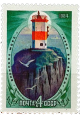 Басаргин маяк