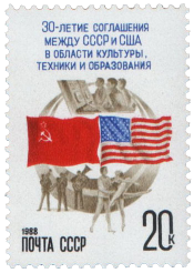 Флаги СССР и США