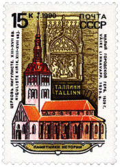 Таллинн