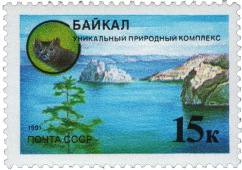 Байкал, в районе острова Ольхон