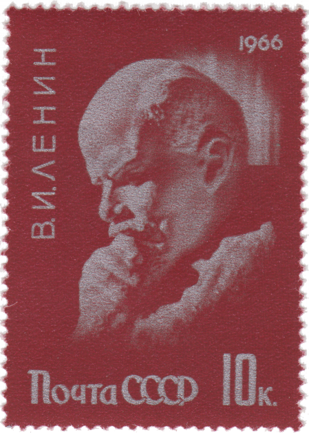 «Ленин-мыслитель»