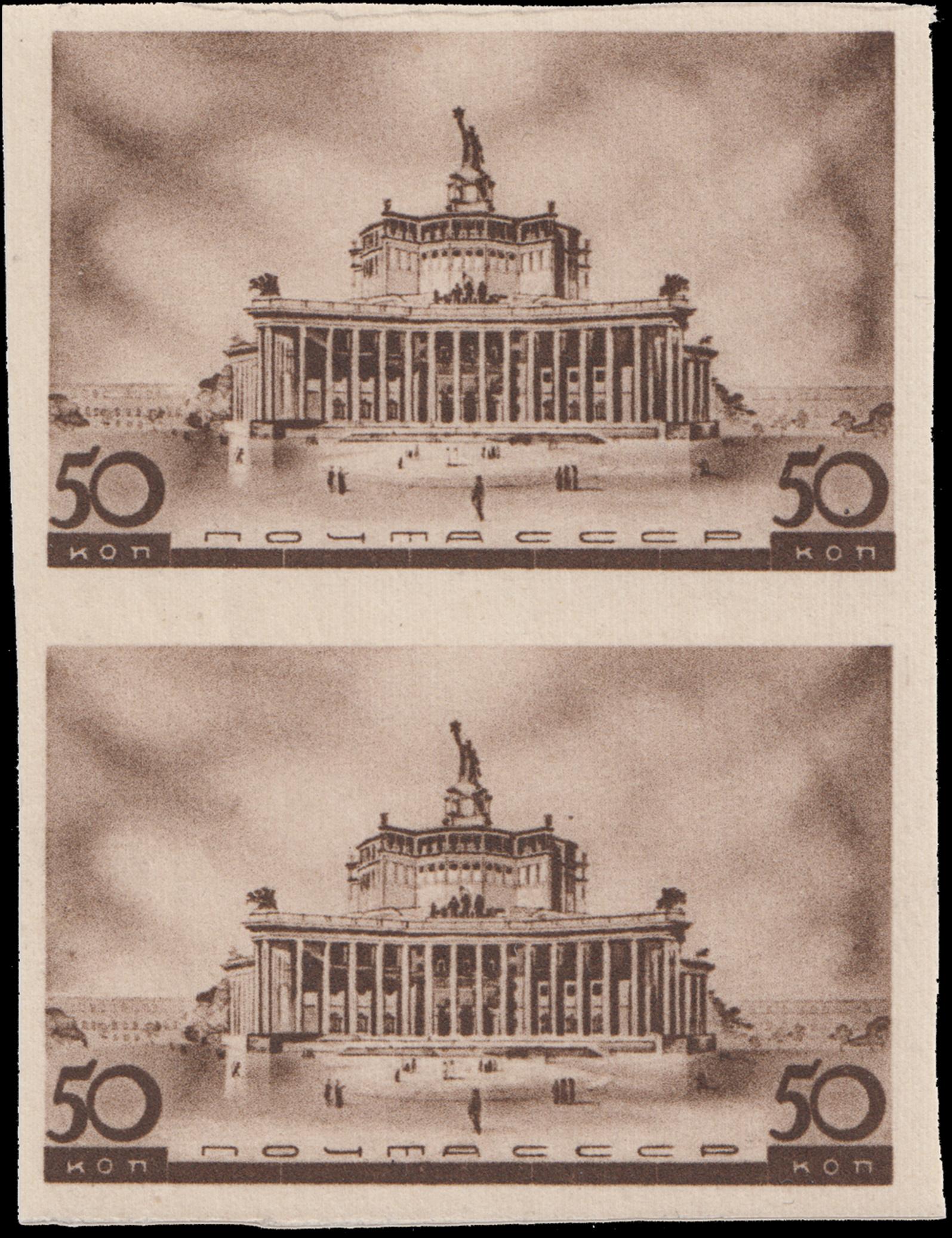 Почтовые марки и филателия России: Stamps.ru | Время собирать марки