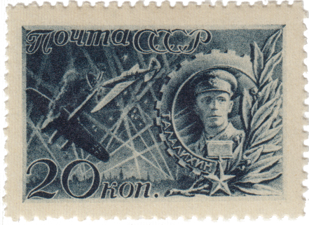 Летчик-истребитель В.В. Талалихин (1918-1941)