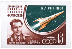 Портрет летчика-космонавта Г.С. Титова