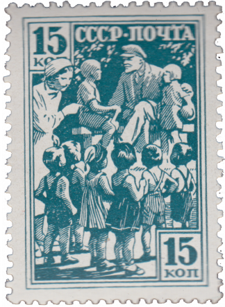 У скульптуры «Ленин и дети»