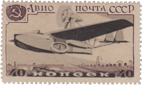 Самолет-амфибия ОСГА-101