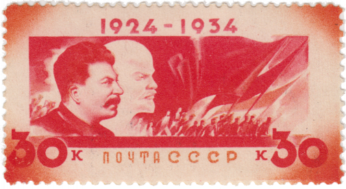 Портрет И.В.Сталина на фоне барельефа В. И. Ленина